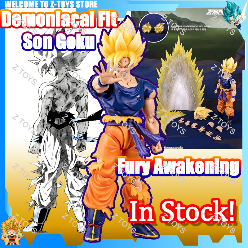 Resin Art Dragon Ball Z - In Stock Demoniacal Fit DF Son