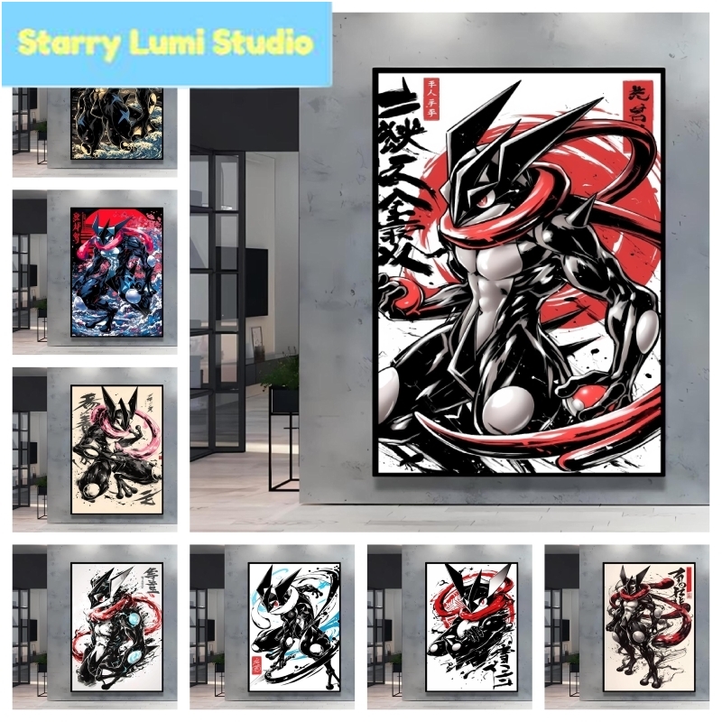 Diamond Prints Pokemon Greninj - Resin Art Images reseña y precio