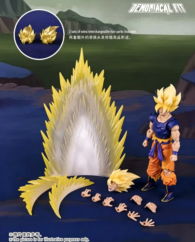 In Stock Demoniacal Fit DF Son - Resin Art Dragon Ball Z reseña y precio